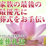 キャプチャ