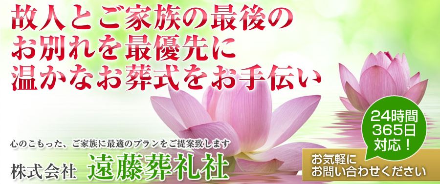 キャプチャ