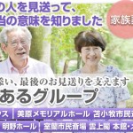 キャプチャ