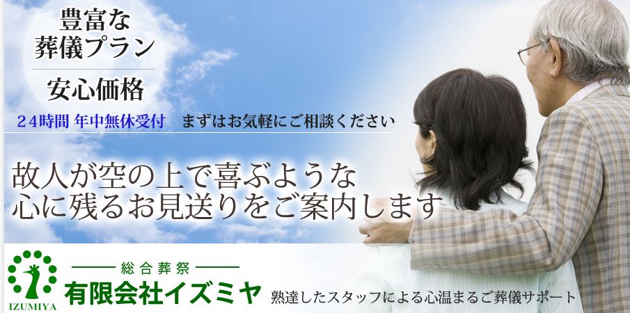 キャプチャ