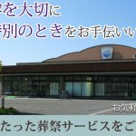 キャプチャ
