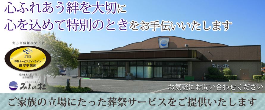 キャプチャ
