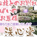 キャプチャ