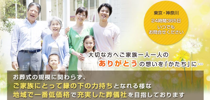 キャプチャ