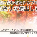 キャプチャ