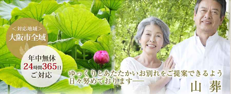 キャプチャ