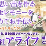 キャプチャ