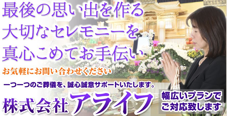 キャプチャ
