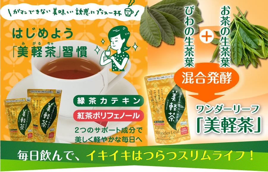 キャプチャ