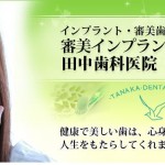 キャプチャ
