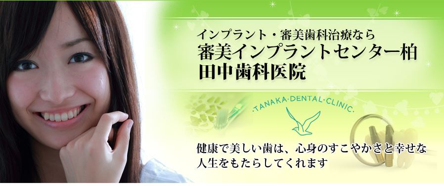 キャプチャ