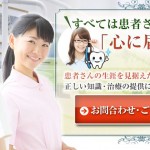 キャプチャ