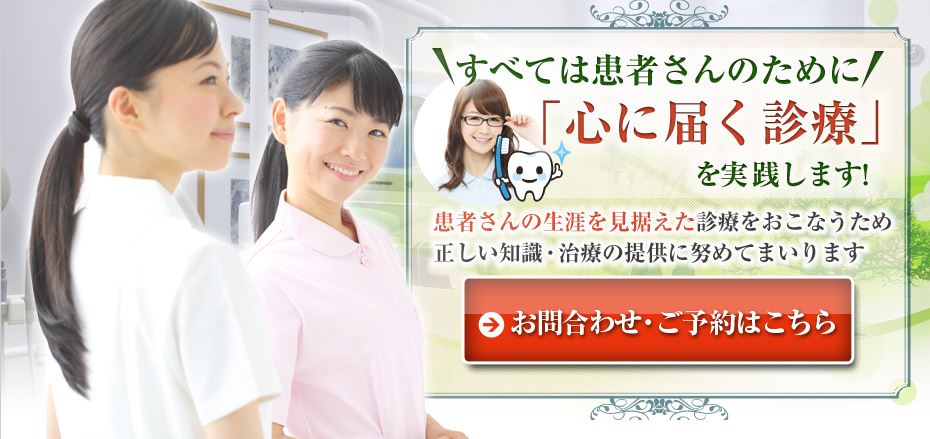 キャプチャ