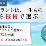 キャプチャ
