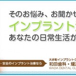 キャプチャ
