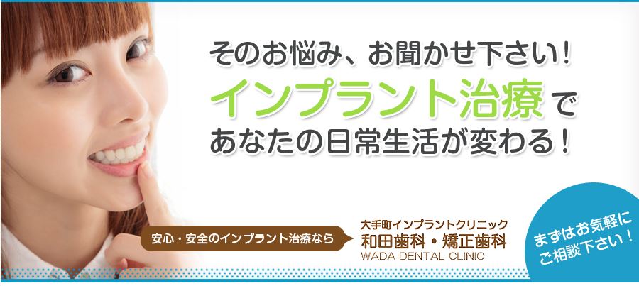 キャプチャ