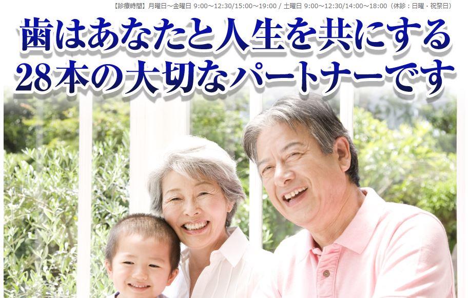 キャプチャ