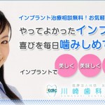 キャプチャ