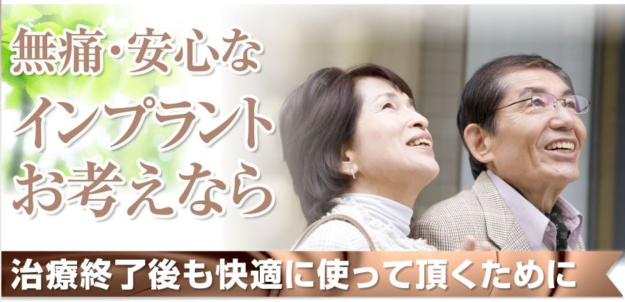 キャプチャ