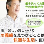 キャプチャ