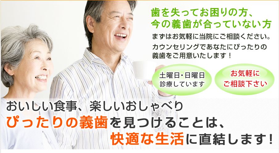 キャプチャ
