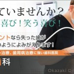 キャプチャ