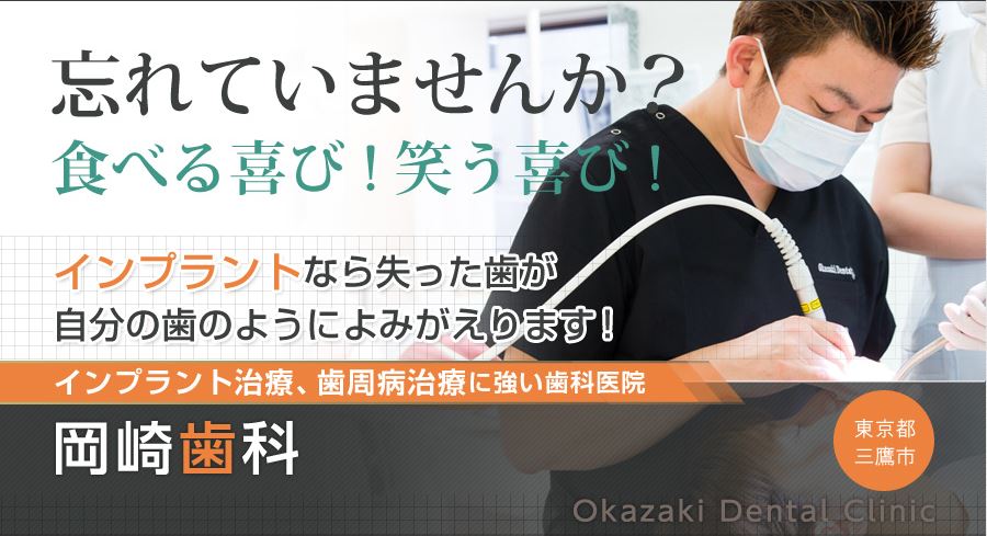 キャプチャ