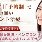 キャプチャ