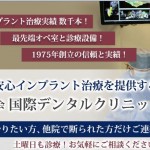 キャプチャ