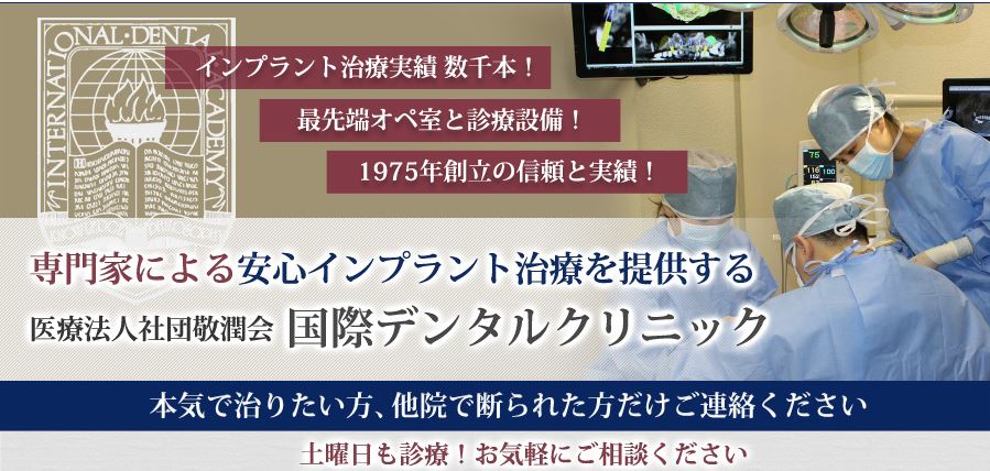 キャプチャ