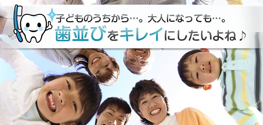 キャプチャ