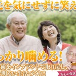 キャプチャ