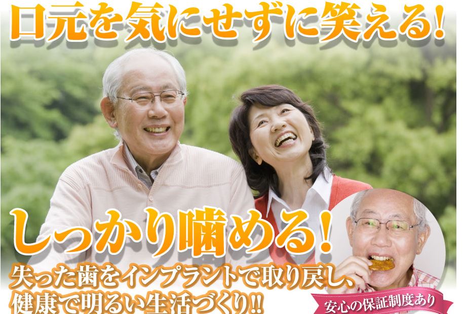 キャプチャ