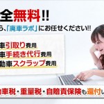 キャプチャ