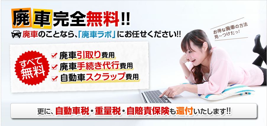 キャプチャ