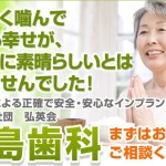 キャプチャ