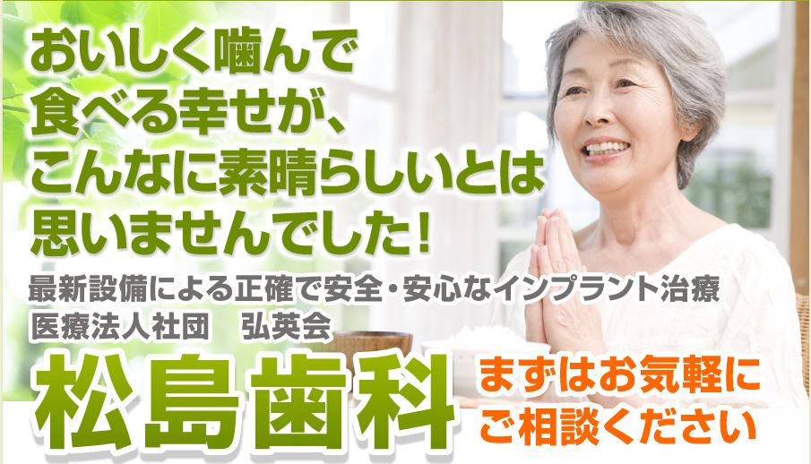 キャプチャ