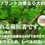 キャプチャ