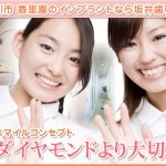 キャプチャ