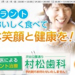 キャプチャ