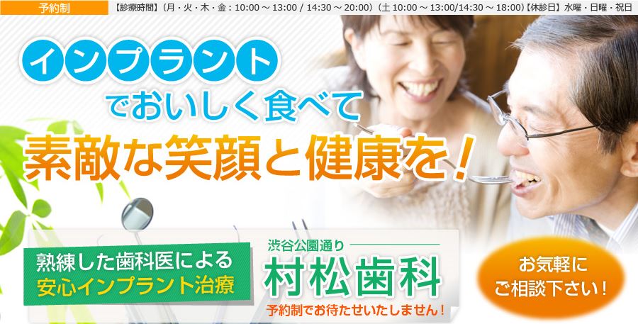 キャプチャ