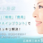 キャプチャ
