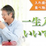 キャプチャ
