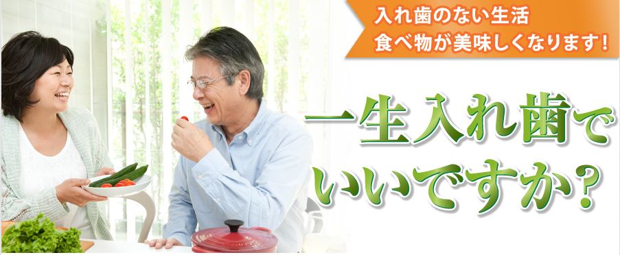 キャプチャ