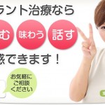 キャプチャ