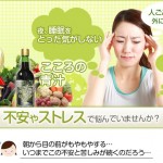 キャプチャ