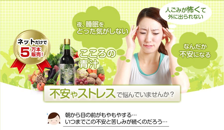 キャプチャ