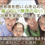 キャプチャ