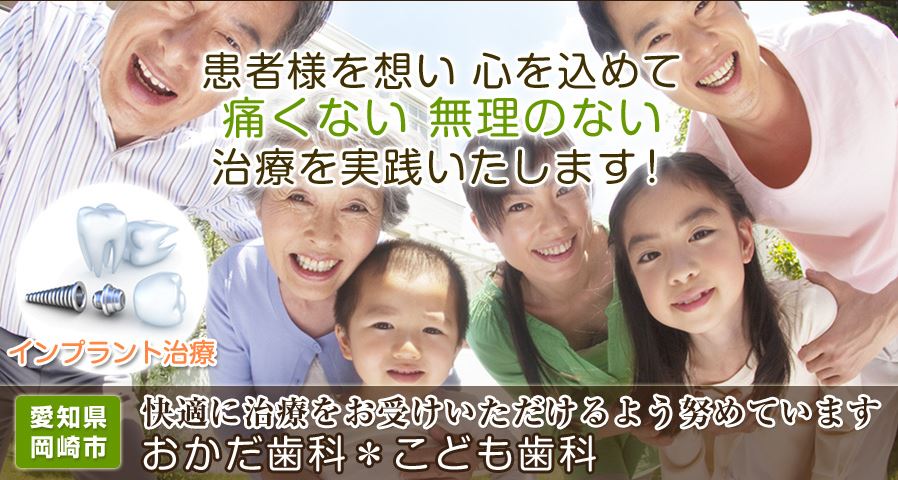 キャプチャ
