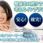 キャプチャ